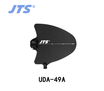 JTS UDA-49A wireless signal enhancement amplifier professional UHF stable receiving active directional antenna