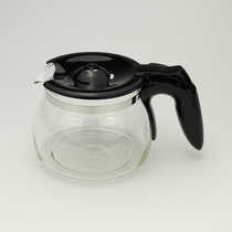 SIEMENS SIEMENS CG-7213 American coffee machine household accessories glass pot filter coffee maker