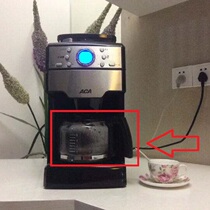 ACA North American electrical AC-MC130 coffee machine accessories glass pot glass filter filter paper drip valve