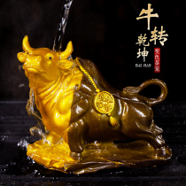 Cow color-changing tea pet ornaments bull air fortune can raise tea to play tea table tea set tea tray cattle pet accessories accessories