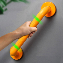 Toilet armrests disabled stainless steel safety armrests bathroom toilet toilet for elderly non-slip barrier-free railing
