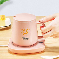 Think about my thermos cup warm Cup thermostatic three-speed touch temperature-controlled heating coaster intelligent hot milk heater