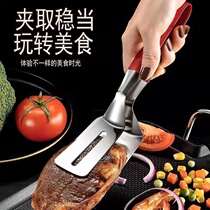 304 Stainless Steel Fried Fish Shovels STEAK PIZZA KITCHEN PANCAKE TURD TURD FISH SHOVELING FISH GOD NO STICK WIDENING