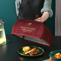 Household folding table cover food dust cover leftover artifact European style anti-fly cover heat preservation large