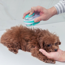 Pet dog bath artifact Bath brush Bath Bath supplies Dog supplies Cat bath brush