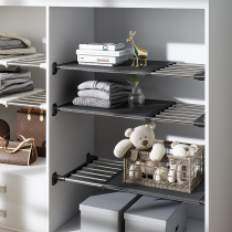 Wardrobe layered partition partition internal cabinet rack dormitory storage artifact bedroom cabinet shoe cabinet telescopic partition shelf