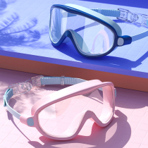  Think more about me childrens swimming glasses HD diving swimming cap goggles set for men and women childrens large frame waterproof and anti-fog