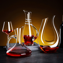 I miss my household Crystal Glass Decanter wine shakers Net red wine wine dispenser