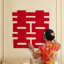 Wedding special ceremony stickers wedding products large-size door and window stickers decorated