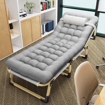 I want to fold bed single bed simple folding office artifact lunch bed portable marching bed multifunctional recliner