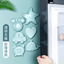 Think more about my refrigerator anticollision to home silicone door rear anti-bump and anti-crash cushion door handle anti-crash wall sticker