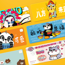 I think more about heating table pad electric heat student warm heating mouse pad writing pad office desktop warm hand table pad