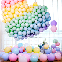 I think more about my balloon wedding supplies birthday decoration scenes wedding room layout engagement Valentines Day Chinese Valentines Day