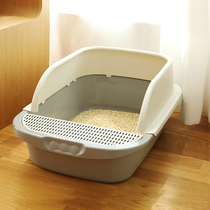 Large cat litter box Splash-proof small kitten cage can put sand basin supplies Cat odor-proof semi-enclosed cat toilet