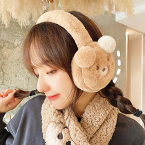 I miss my winter ins plush earmuff ear protection antifreeze cute bear student ear bag female ear warm cover