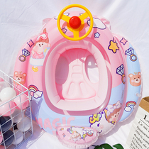 Baby swimming ring Children male and female children armpit ring 1-3-6 years old hot spring life-saving sitting ring thickened cartoon steering wheel