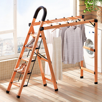 Folding drying rack ladder household indoor multifunctional dual-purpose telescopic herringbone ladder thickened aluminum alloy four or five stairs