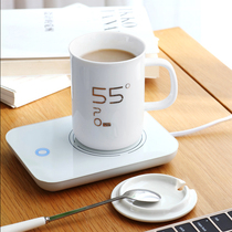 Constant temperature insulation coaster heater 55 degree warm water Cup heating base home intelligent automatic hot milk artifact