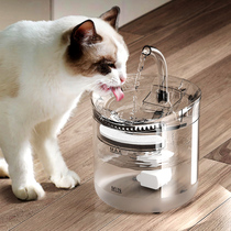  Cat water dispenser Automatic circulating flow water bowl Transparent unplugged pet supplies Filter dog drinking water artifact