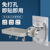 Punch-free shower bracket with shelf Adjustable bathroom rain shower head nozzle fixed base