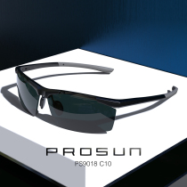 PROSUN Baosheng new sunglasses mens sports sunglasses polarized mirror alloy frame PS9018