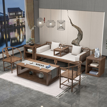 Wujin Wood Luohan bed sofa combination coffee table big and small apartment new Chinese living room tea room high-end furniture