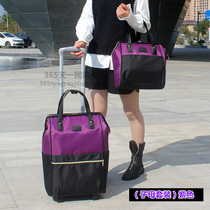 Trolley bag fashion new travel bag large capacity luggage bag Oxford cloth Contrast color travel bag Hand bag tide