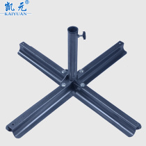 Kaiyuan outdoor parasol large umbrella stall umbrella thickened cross umbrella seat sun umbrella advertising umbrella metal base