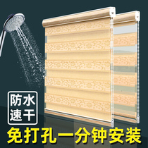 Shutters curtains without punching bathroom toilet toilet dedicated windows pulled waterproof shade curtains lifted and downed shutters
