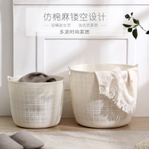 Imitation cotton linen dirty clothes basket ins Wind household clothes frame toys hollow laundry large storage basket dirty clothes basket