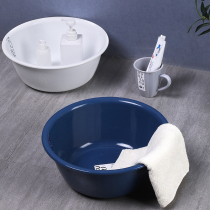 Washing Basin home simple dormitory washbasin cute mini small size thick washing feet girls washing clothes private parts Basin