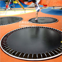 Customized outdoor Park Childrens ground bouncing trampoline round non-standard Park buried trampoline small jump bed manufacturers