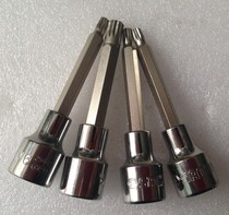 Shida 12 5MM series 100MM flying 12 angle lengthened flower-shaped screw sleeve M6M8M10M12M14