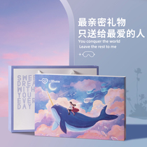 LATER lovers good things limited gifts silk eye masks real silk birthday boys send boyfriends