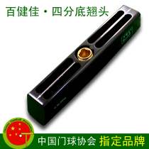 Ningbo Baijianjia online store bottom-up hammer head fully equipped with Baijianjia goal club can be invoiced for free