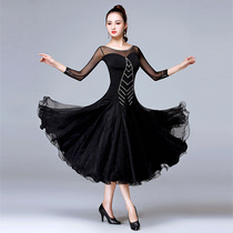 Dan Bo Luo modern dance competition dress new high-end national standard dance skirt Tango Waltz performance dance wear diamond