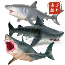 Megalodon shark Great White Shark Tiger Shark Simulation Shark Marine Animal Model Children Boy Toy Plastic