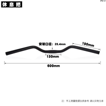 City Leisure Bike Handlebars Mountain Bike Hill Bike Retro Comfort Big Swallow 31 8M Get The Road Dead Flying Car Handle