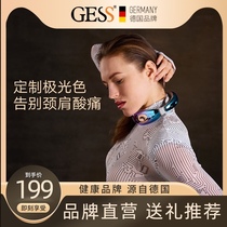 German GESS1608 colorful fashion cervical spine massager neck multifunctional massage device intelligent relief fatigue