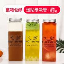 Plastic milk tea cold drink bottle 500 650ml large square bottle pet juice drink bottle Take-away packaging bottle