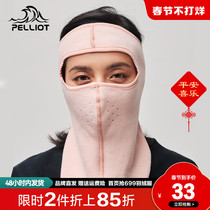 Perch and riding mask autumn and winter new warm breathable fleece dust-proof head collar outdoor windproof and cold-proof equipment