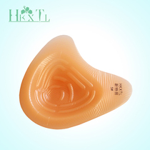 Silicone breast surgery V-type breathable false breast fake breast after fake breast surgery silicone breast supplement axillary pectoralis major QV type