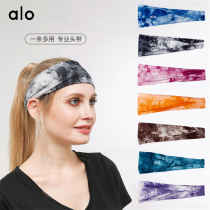 Spot Alo Yoga hair band headscarf sweat suction sweat sweat anti sweat headscarf men and women Yoga running fitness wide hair band