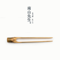 Mr. Nanshan handmade moso bamboo clip tea clip kung fu tea set tea ceremony six gentlemen accessories tweezers tea art supplies