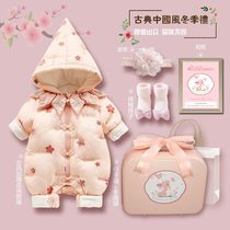 Pink little princess newborn baby clothes winter gift box thickened warm baby cotton clothes full moon birthday gift