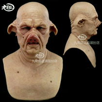 Halloween horror monster mask room escape NPC script kill haunted house cos biochemical zombie pig head set props