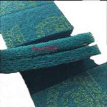 3M universal cleaning wipe thick 8698 scouring cloth kitchen dishwashing brush pot artifact stainless steel brushed rust removal cloth