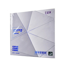 (Longcheng Ping Pong) 729 Friendship Popularization Set of Table Tennis Rubber Set Anti-glue Set Plastic