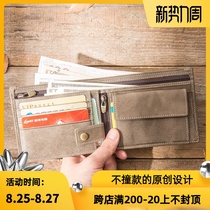  Japanese old handmade leather wallet mens multi-function horizontal youth retro first layer cowhide literary wallet women