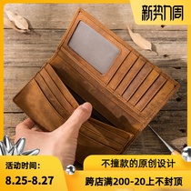  2021 mens retro crazy horse leather long mobile phone wallet leather first layer cowhide Japanese handmade wallet art